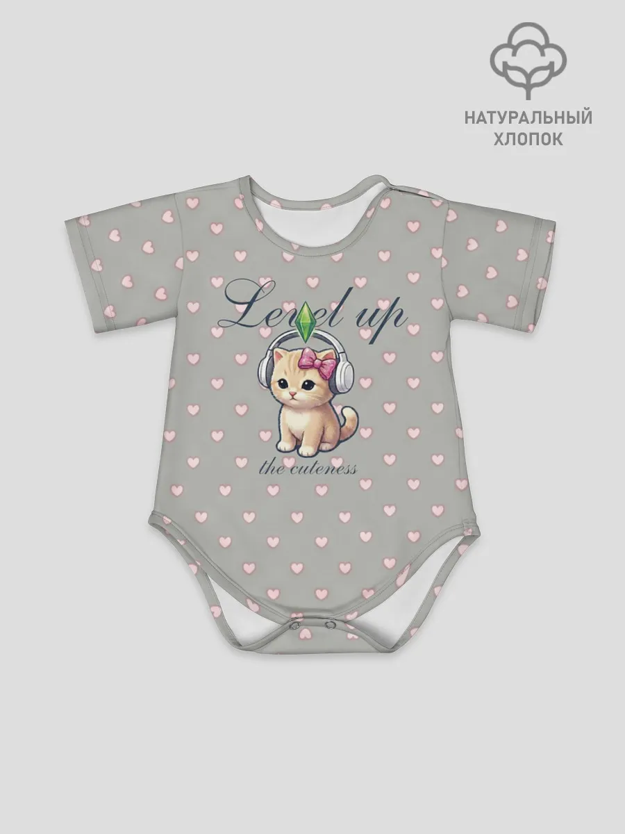 Боди для малышей / Звезда Ютуб Модный лук