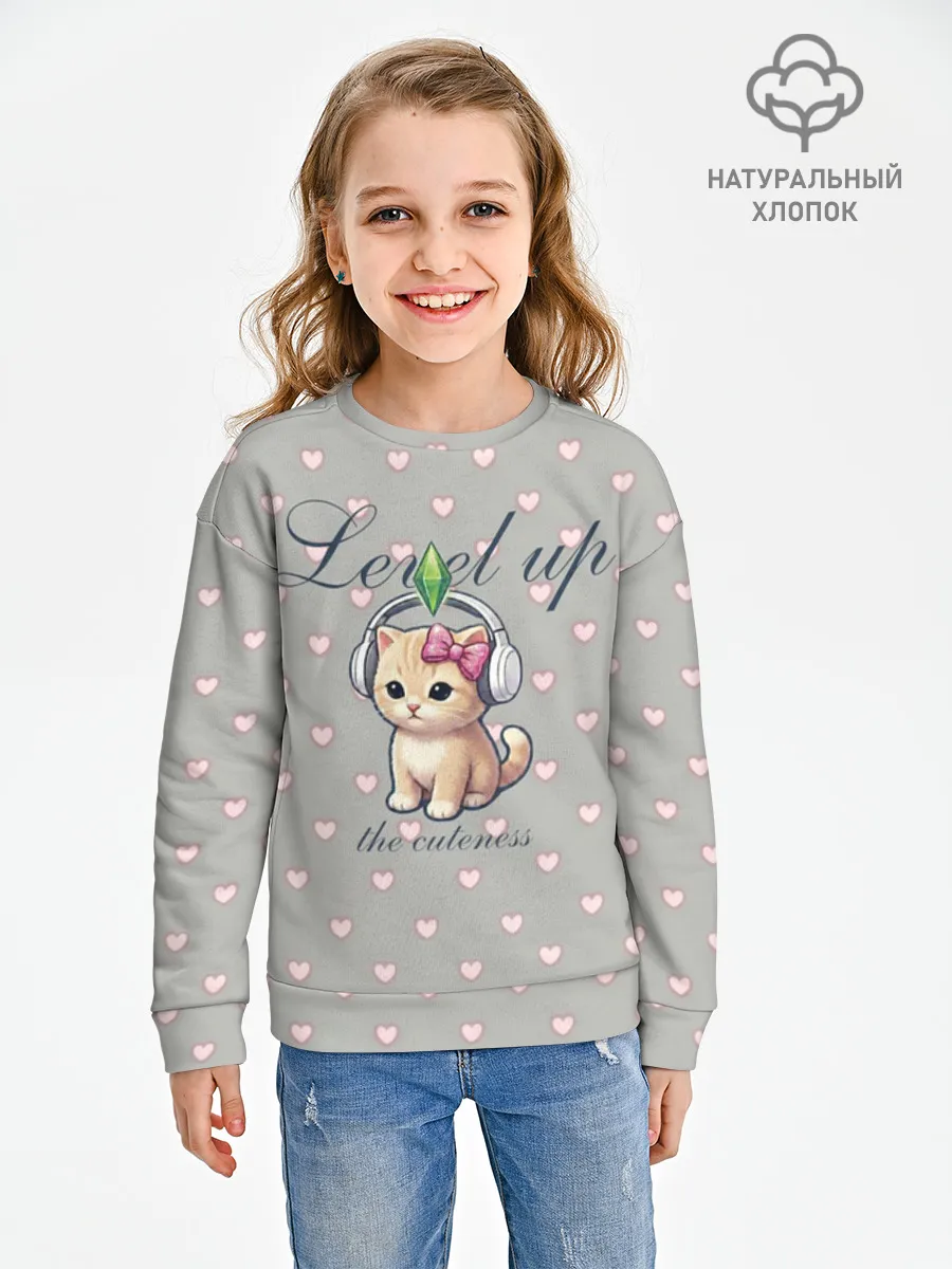 Детский свитшот хлопок / Звезда Ютуб Модный лук