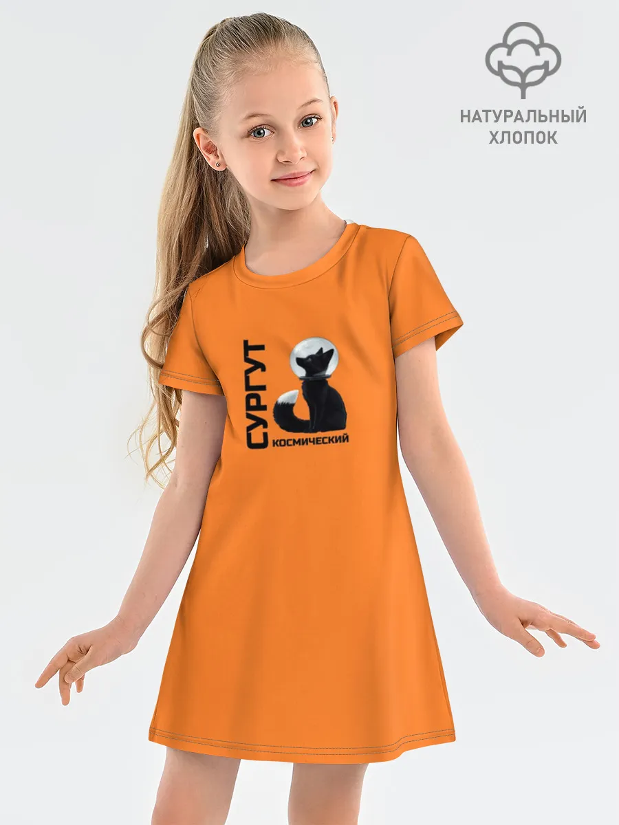 Детское платье хлопок / Сургут космический лис