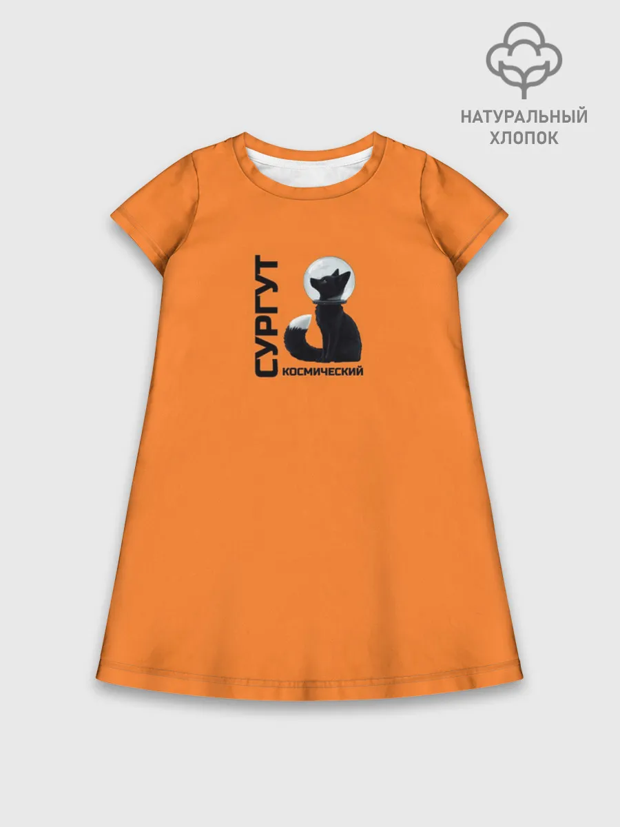 Детское платье хлопок / Сургут космический лис