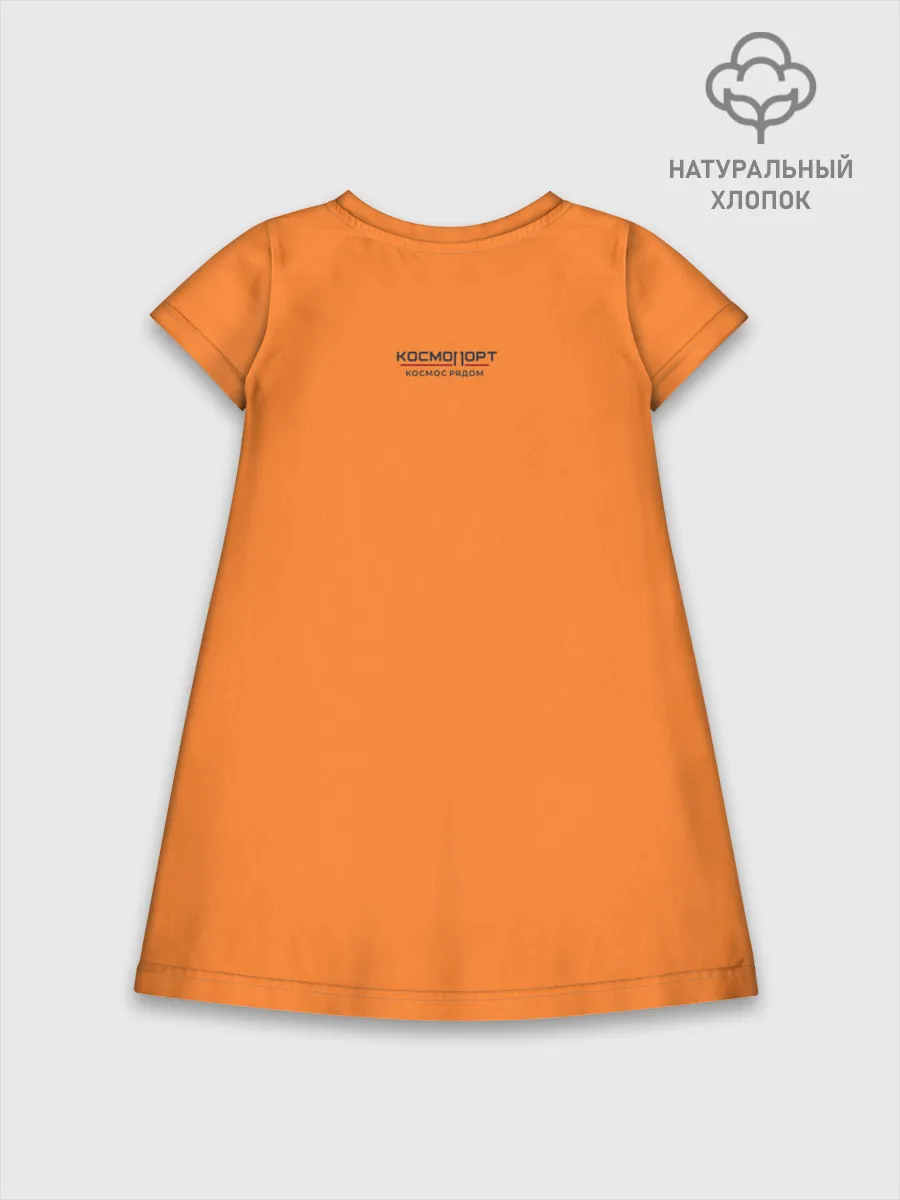 Детское платье хлопок / Сургут космический лис