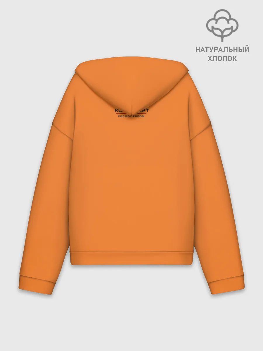 Худи женский оверсайз хлопок / Сургут космический лис