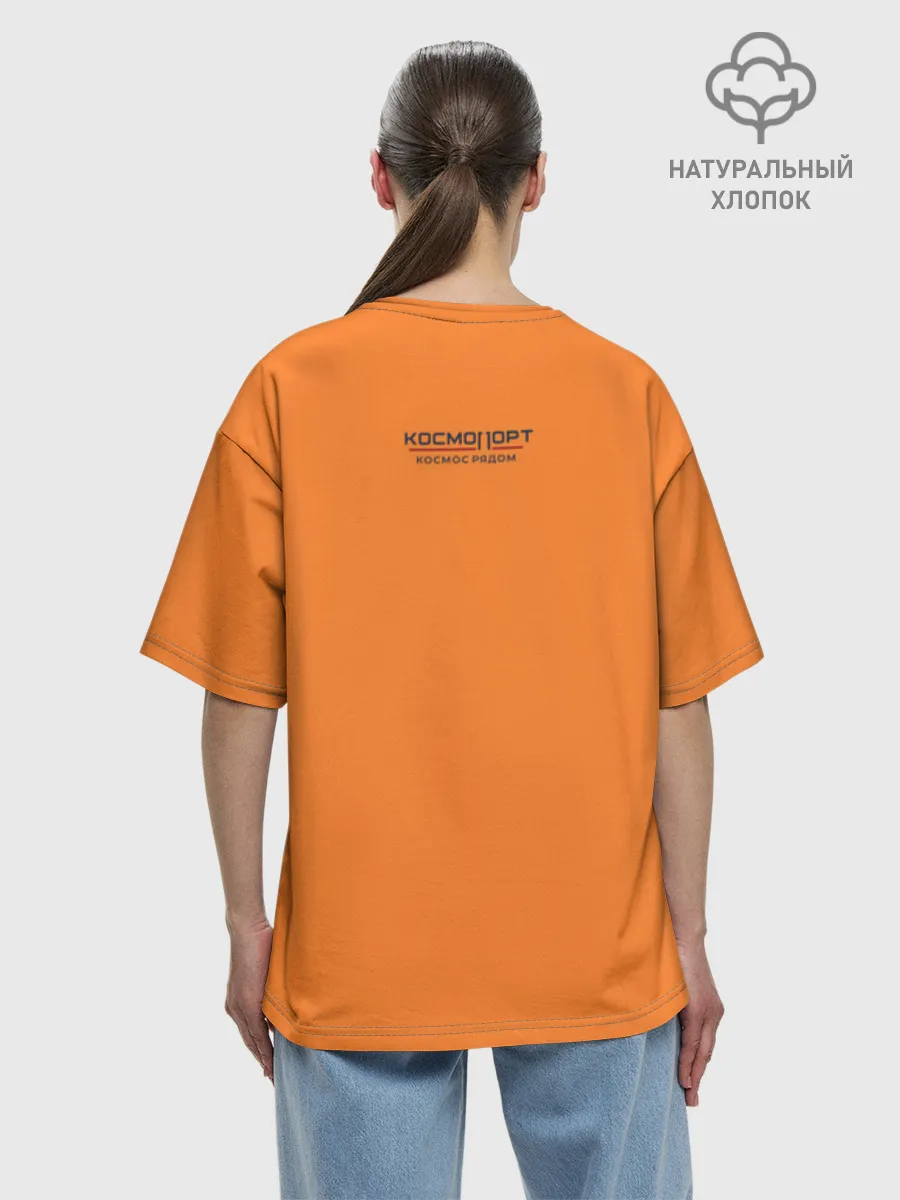 Футболка женская оверсайз премиум / Сургут космический лис