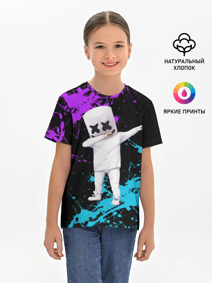 Детская базовая футболка / MARSHMELLO