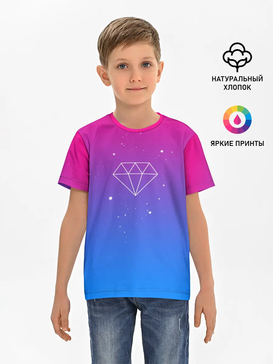 Детская базовая футболка / Diamond