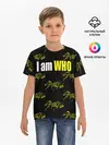 Детская базовая футболка / I am WHO