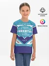 Детская базовая футболка / Никита - банка сгущенки