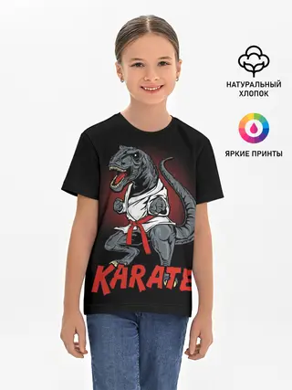 Детская базовая футболка / KARATE T-REX