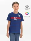 Детская базовая футболка / Mbappe home EURO 2020