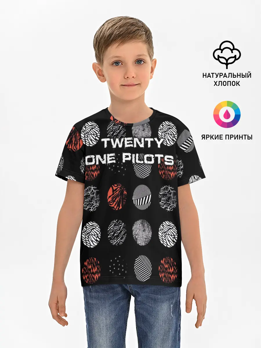 Детская базовая футболка / Twenty One Pilots