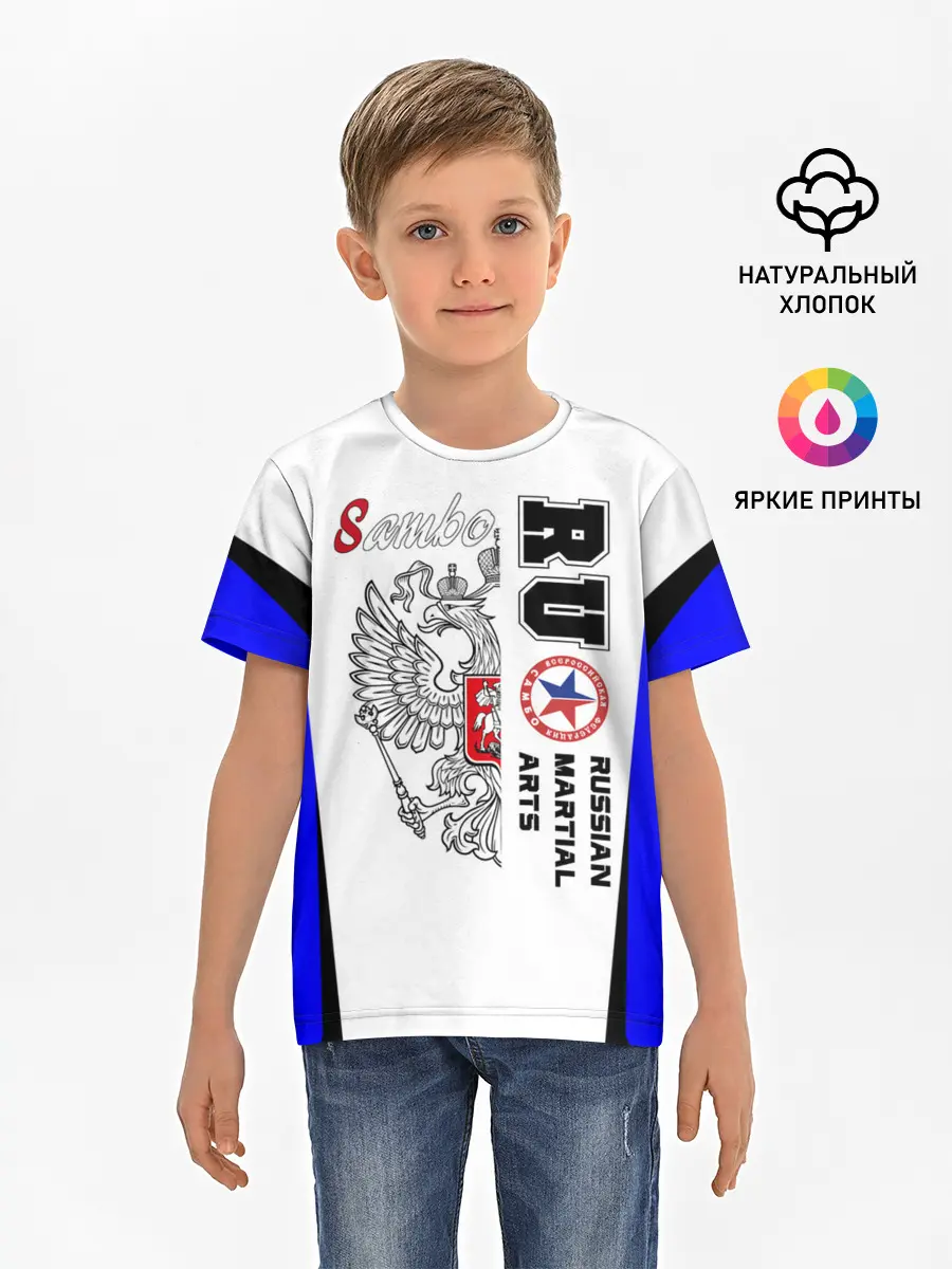 Детская базовая футболка / 