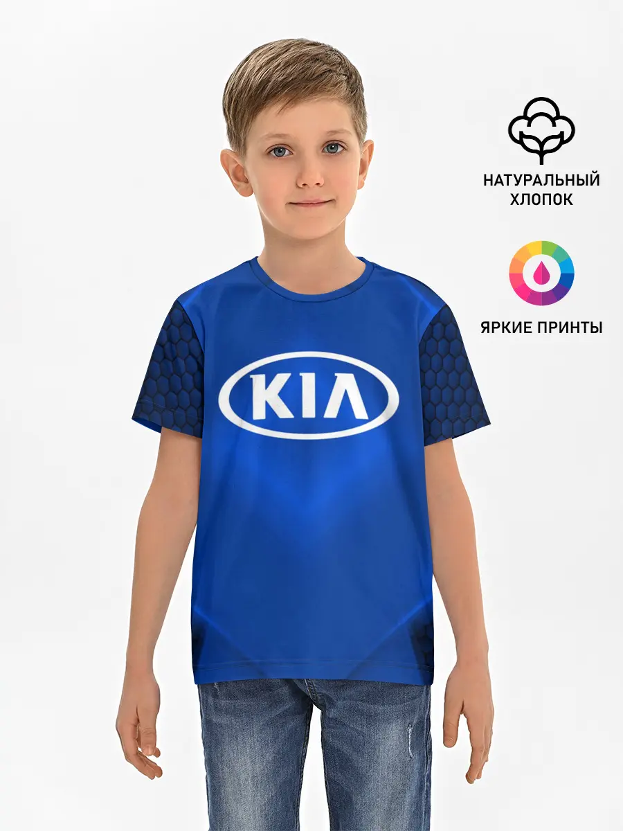 Детская базовая футболка / KIA SPORT