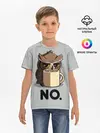 Детская базовая футболка / NO.