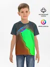 Детская базовая футболка / НЛО