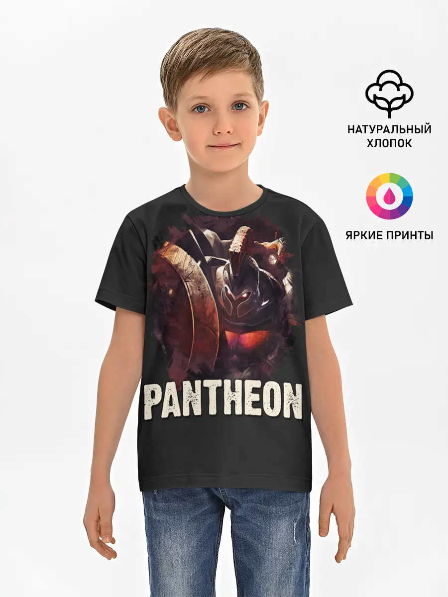 Детская базовая футболка / Pantheon