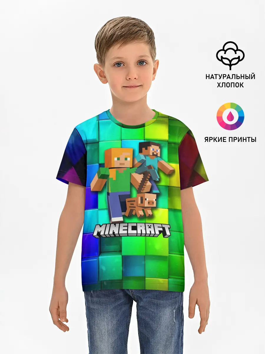 Детская базовая футболка / Minecraft / Майнкрафт