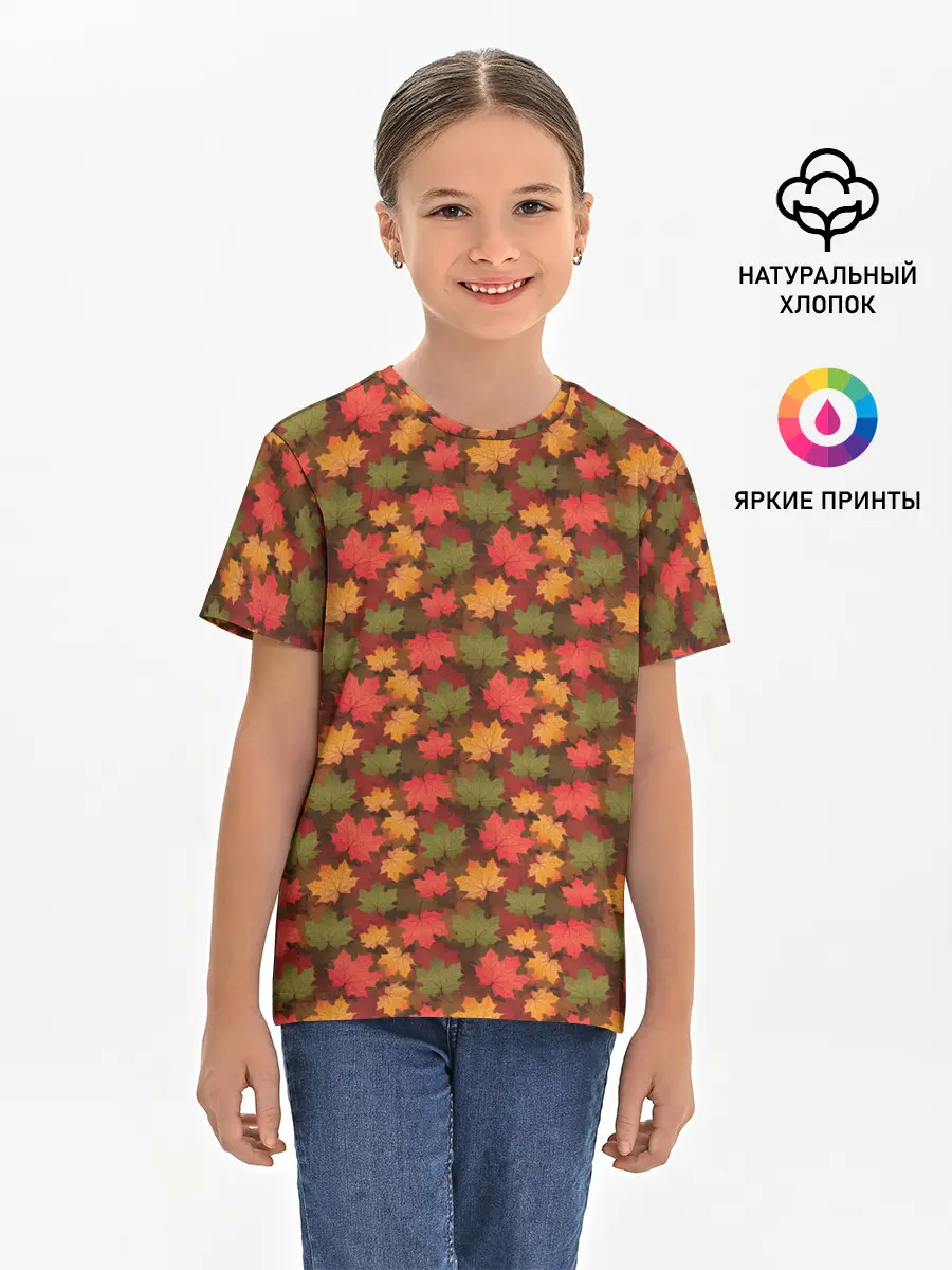 Детская базовая футболка / Maple leaves
