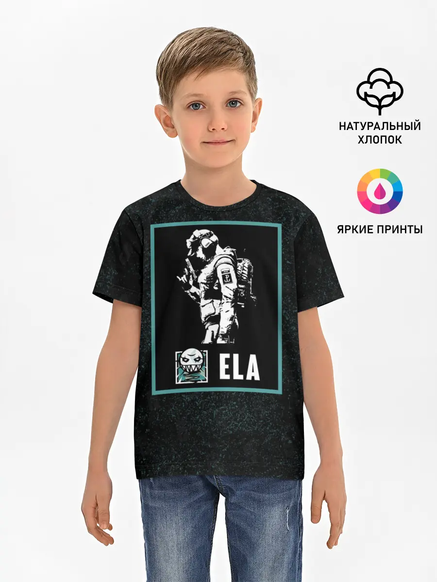 Детская базовая футболка / Ela