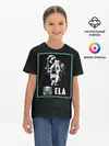Детская базовая футболка / Ela