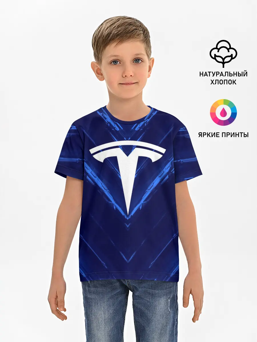 Детская базовая футболка / TESLA