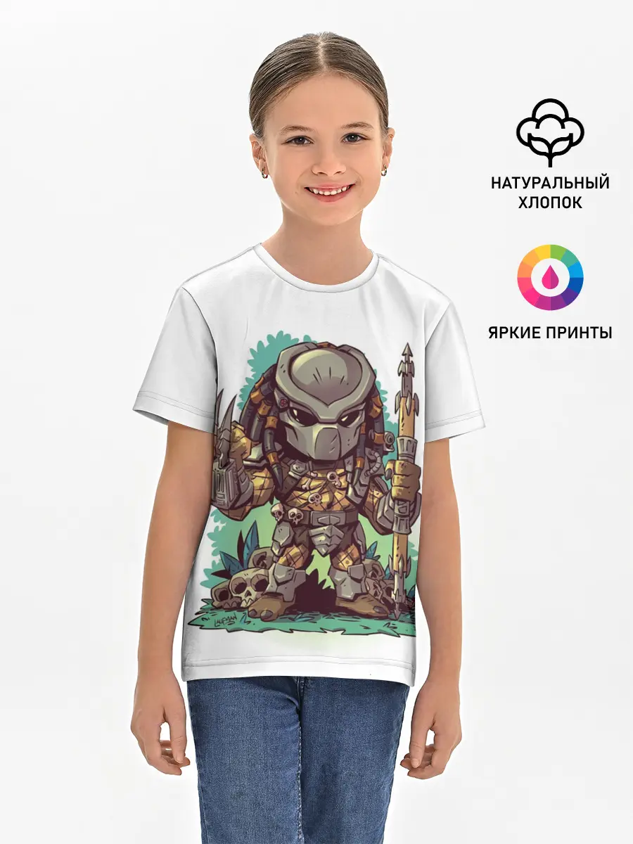 Детская базовая футболка / ХИЩНИК | PREDATOR