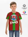 Детская базовая футболка / Семин Ю.П.
