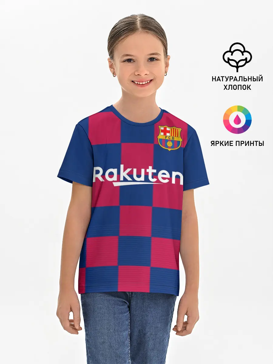 Детская базовая футболка / Suarez home 19-20