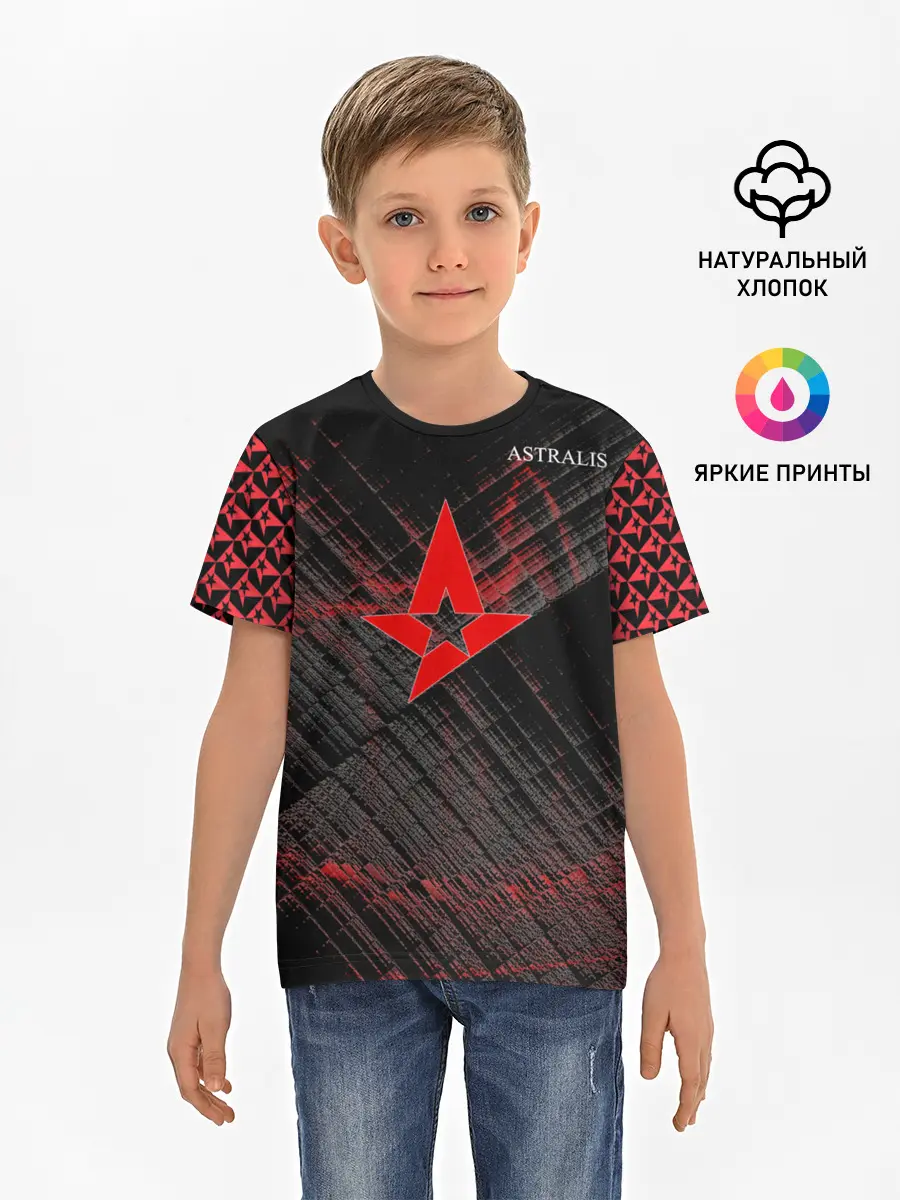 Детская базовая футболка / cs:go (Astralis)