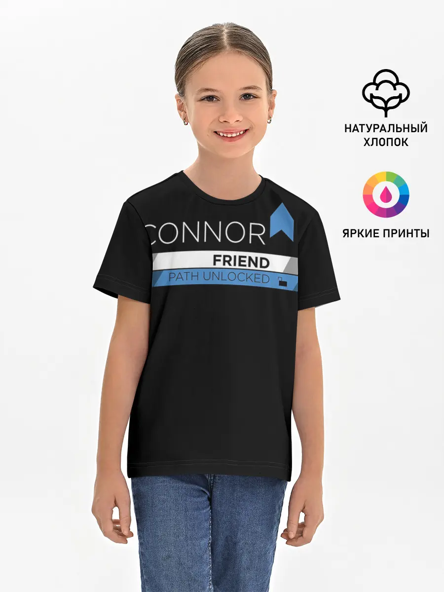 Детская базовая футболка / CONNOR FRIEND