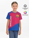Детская базовая футболка / BARCELONA / БАРСЕЛОНА
