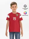 Детская базовая футболка / Кузяев ЧМ 2018