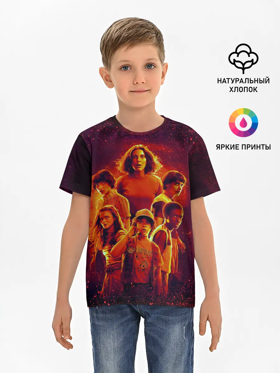Детская базовая футболка / STRANGER THINGS - 3 сезон