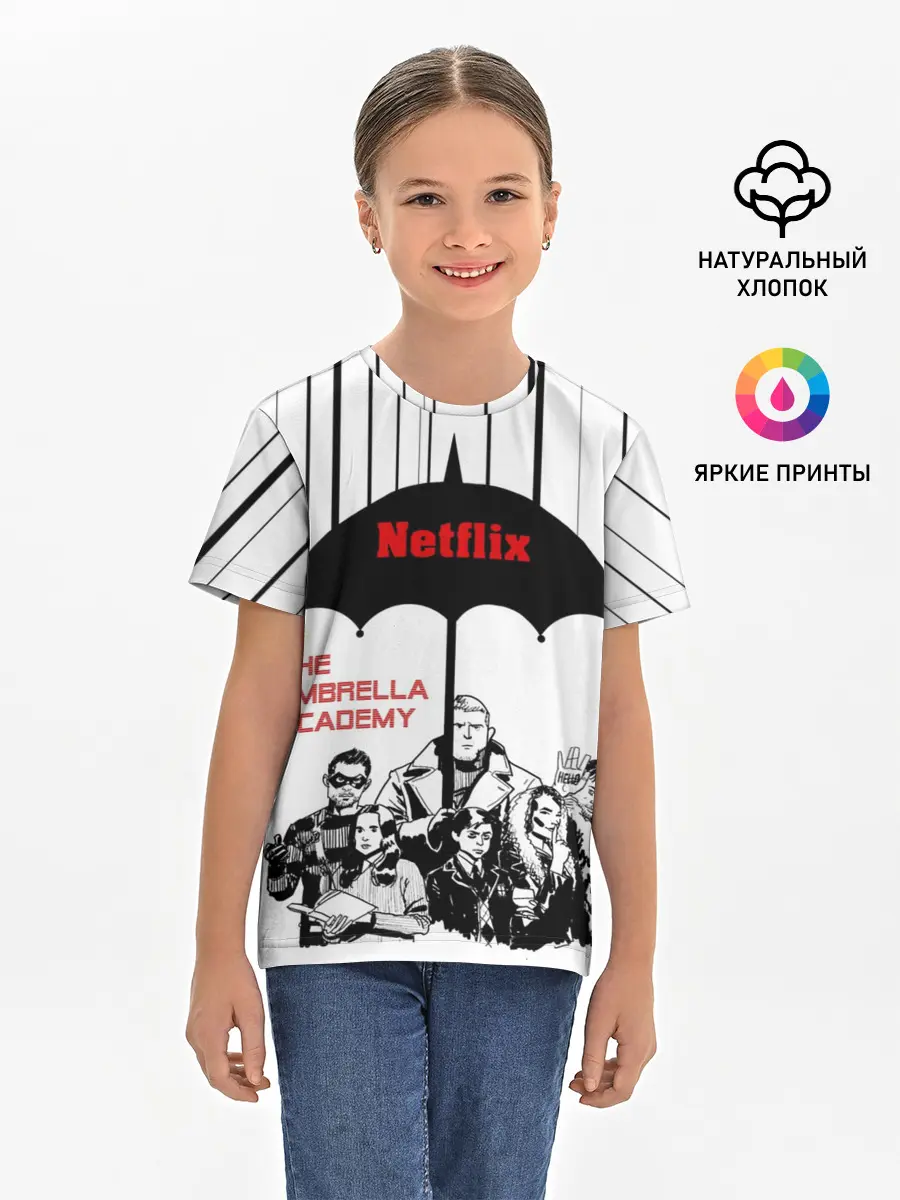 Детская базовая футболка / The Umbrella Academy Season 3