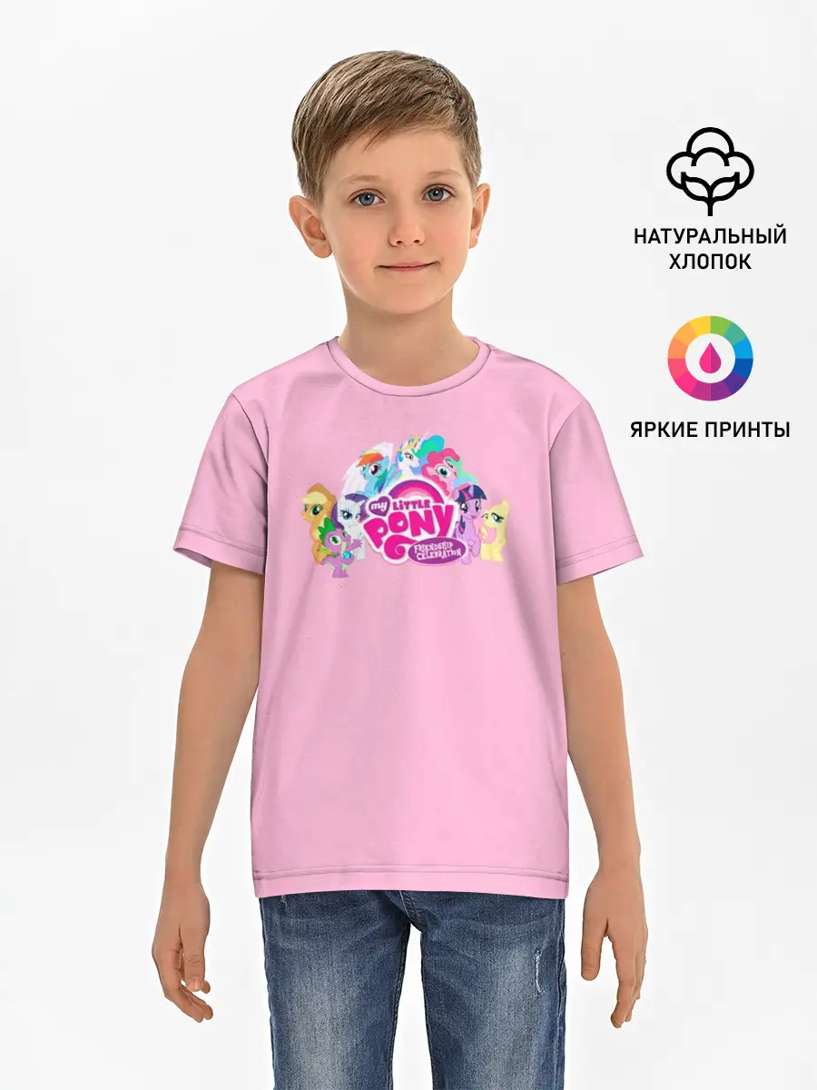 Детская базовая футболка / My little pony 2