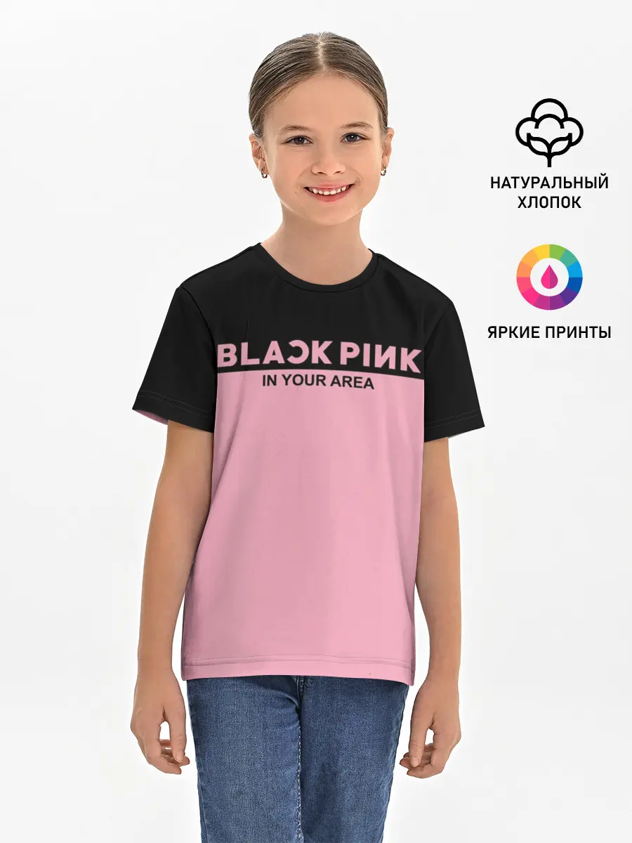 Детская базовая футболка / BlackPink