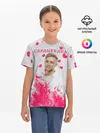 Детская базовая футболка / Егор Крид.