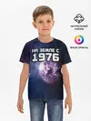 Детская базовая футболка / На земле с 1976