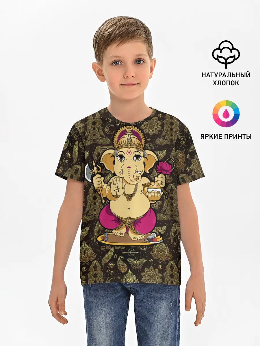 Детская базовая футболка / Ganesha