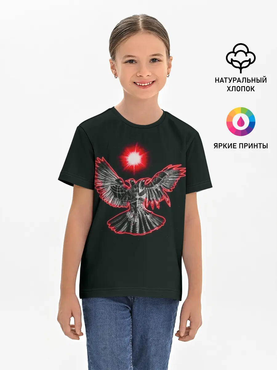Детская базовая футболка / Pyrokinesis