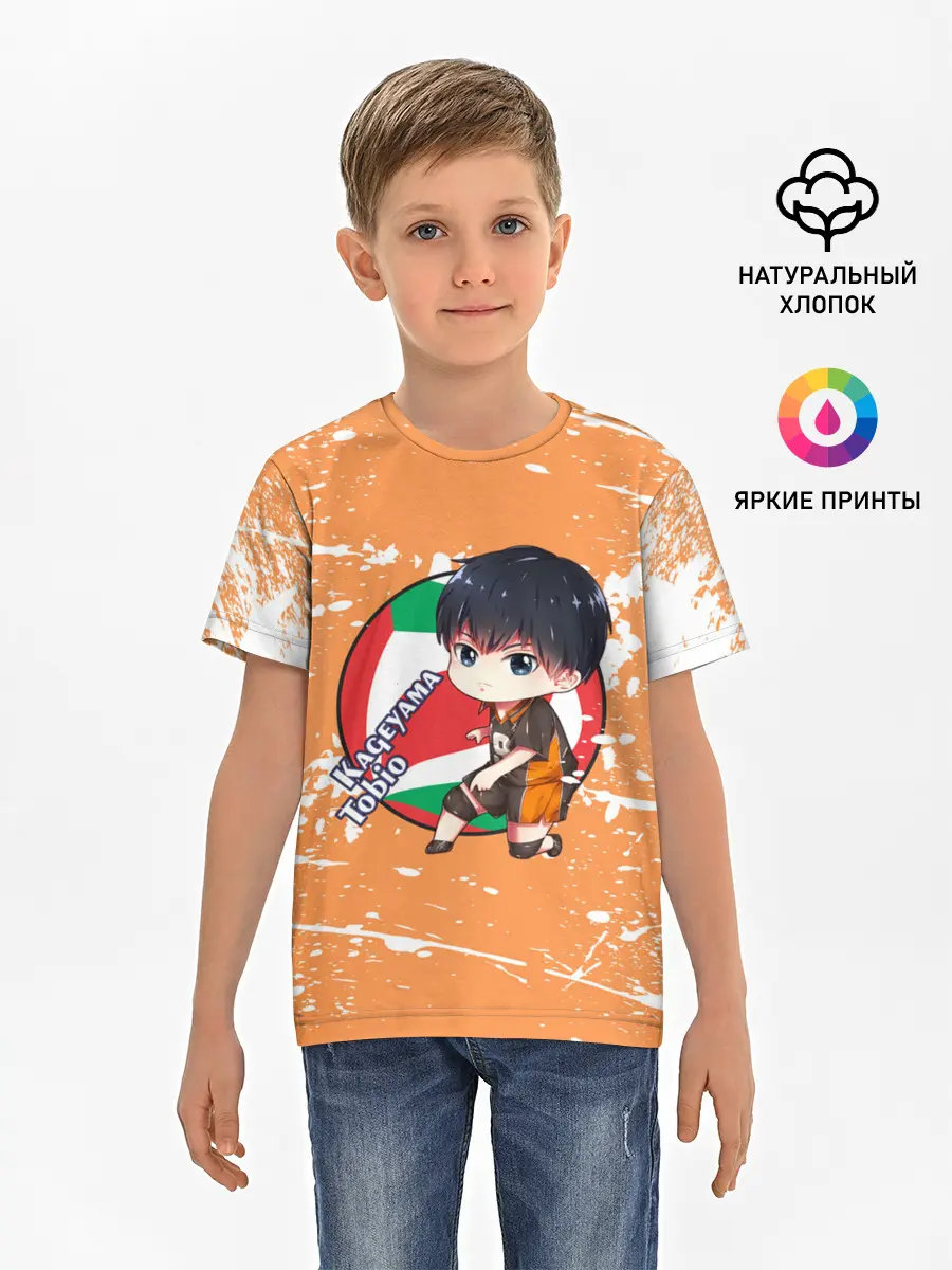Детская базовая футболка / Kageyama tobio | Haikyu (Z)