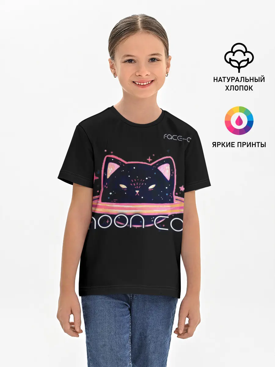 Детская базовая футболка / Face Off- Moon cat