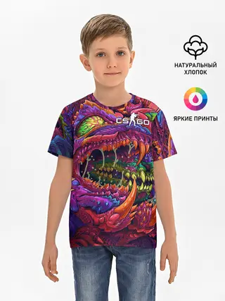Детская базовая футболка / CS GO | Hyper Beast