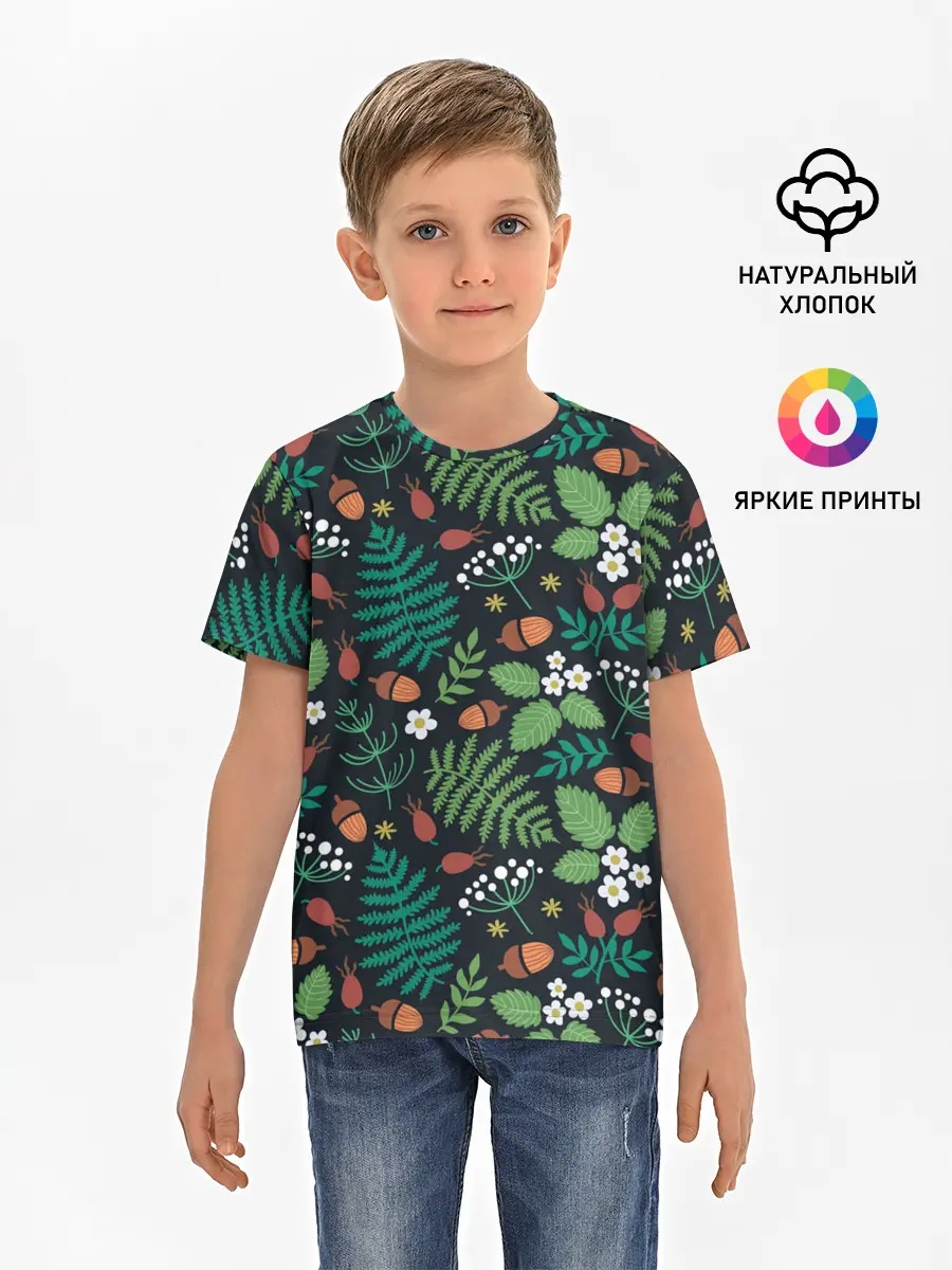 Детская базовая футболка / Forest leaves