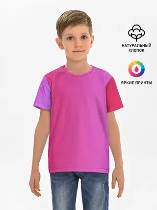 Детская базовая футболка / Красивый градиент