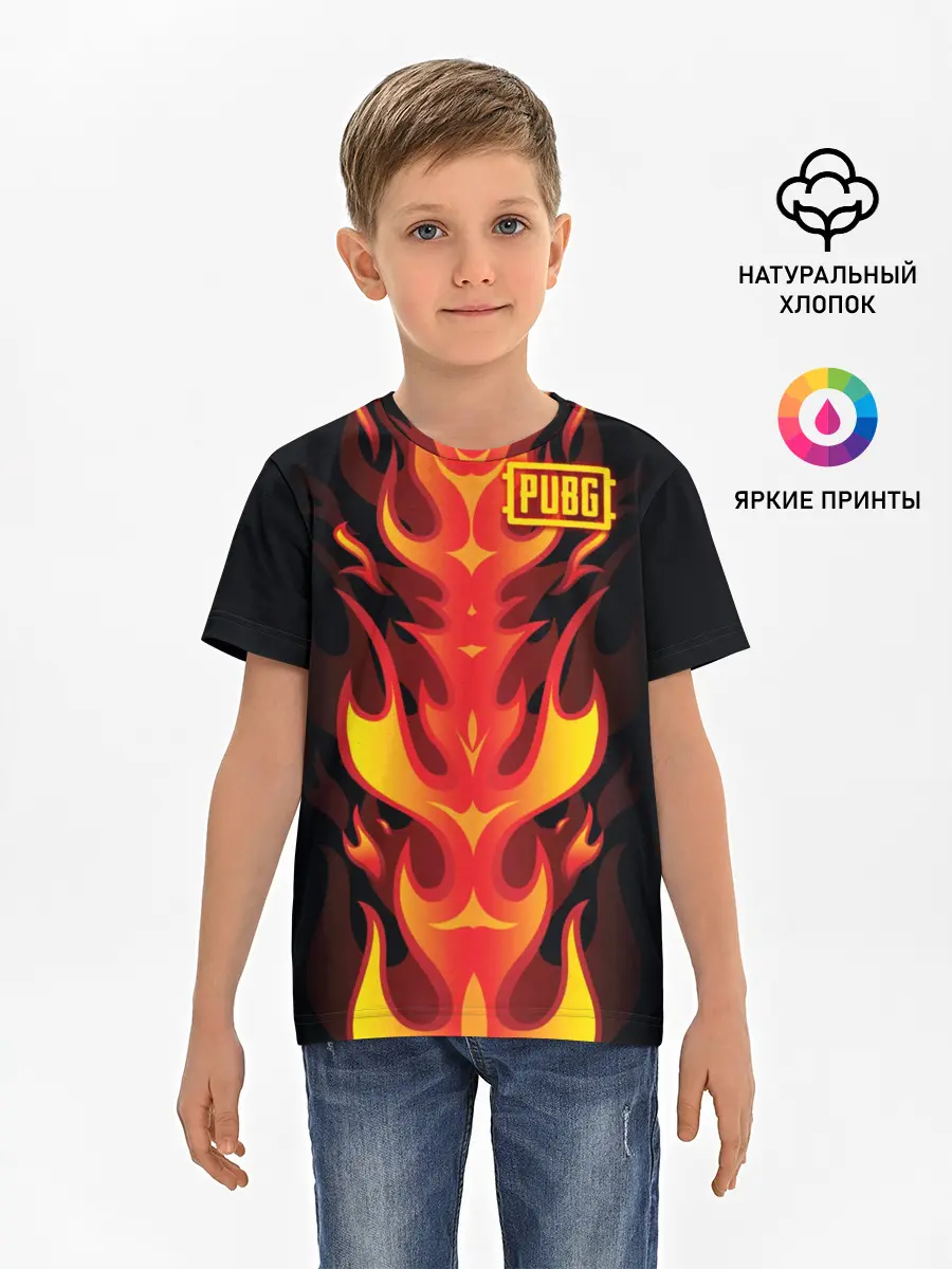 Детская базовая футболка / PUBG Fire