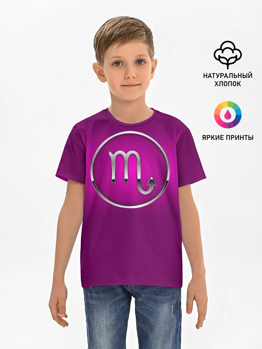 Детская базовая футболка / Scorpio