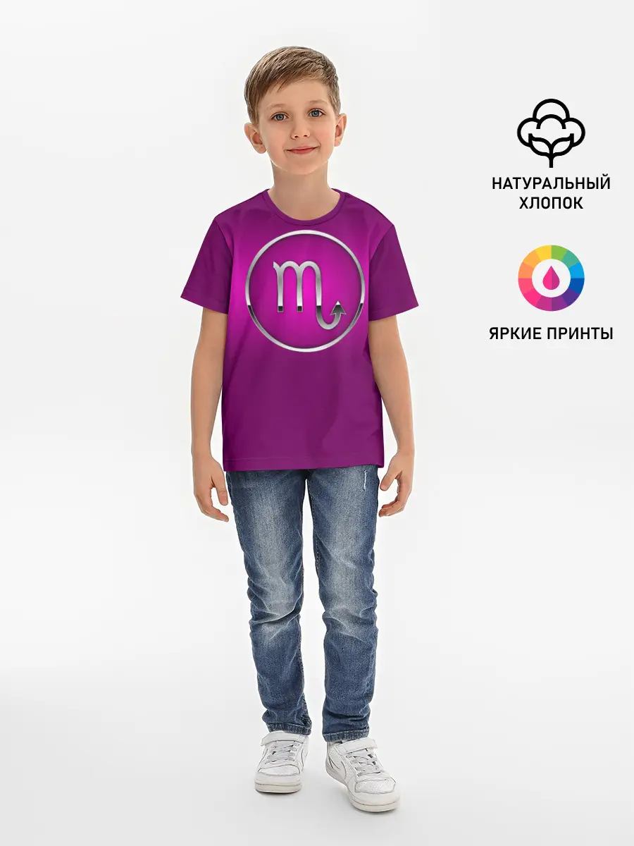 Детская базовая футболка / Scorpio