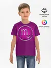 Детская базовая футболка / Scorpio