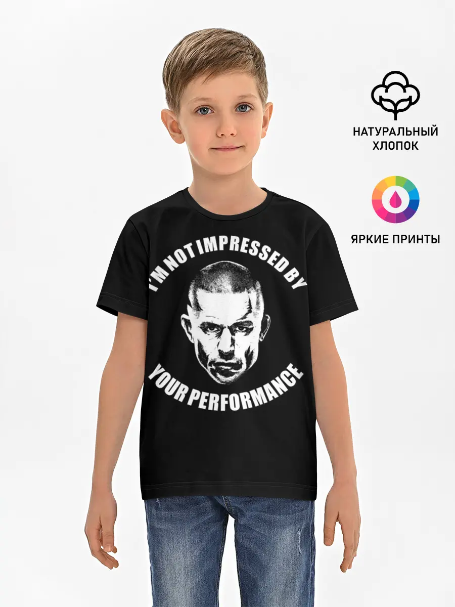 Детская базовая футболка / Жорж Сен-Пьер
