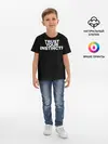 Детская базовая футболка / Инстинкты